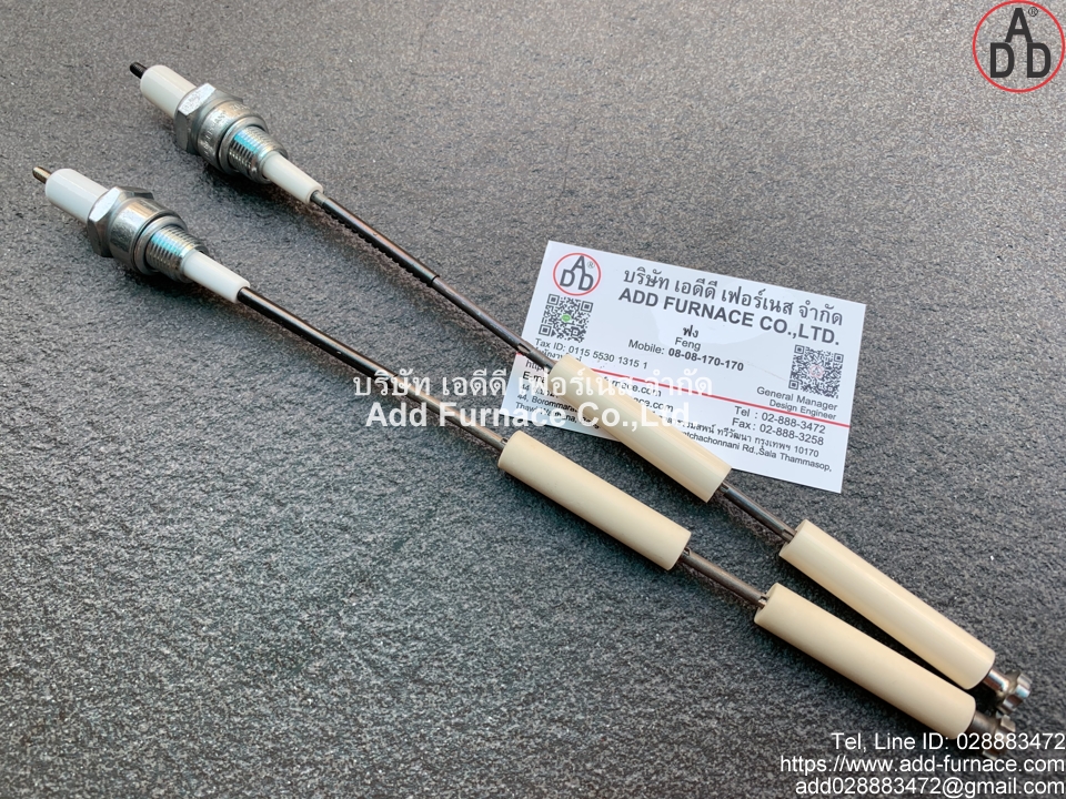 Kromschroder Gas Burner Flame Ignition Rod(11)